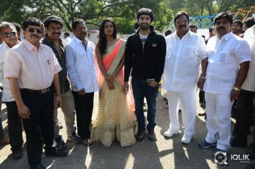Vastha Nee Venuka Movie Opening